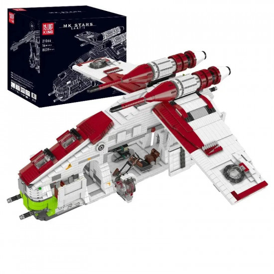moc star wars ucs republic gunship cruiser bricks toy moc star wars ucs republic gunship cruiser bricks toy