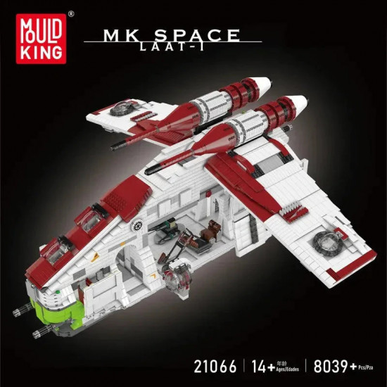 moc star wars ucs republic gunship cruiser bricks toy moc star wars ucs republic gunship cruiser bricks toy