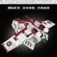 moc star wars ucs republic gunship cruiser bricks toy moc star wars ucs republic gunship cruiser bricks toy