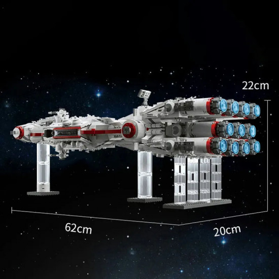 moc star wars ucs tantive iv blockade runner bricks toy moc star wars ucs tantive iv blockade runner bricks toy