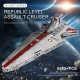 moc star wars venator class republic attack cruiser bricks toy moc star wars venator class republic attack cruiser bricks toy