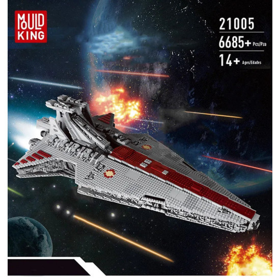 moc star wars venator class republic attack cruiser bricks toy moc star wars venator class republic attack cruiser bricks toy