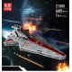 moc star wars venator class republic attack cruiser bricks toy moc star wars venator class republic attack cruiser bricks toy