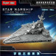 moc star warship invasion destroyer ship space bricks toys moc star warship invasion destroyer ship space bricks toys