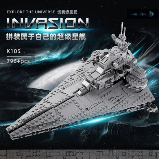 moc star warship invasion destroyer ship space bricks toys moc star warship invasion destroyer ship space bricks toys