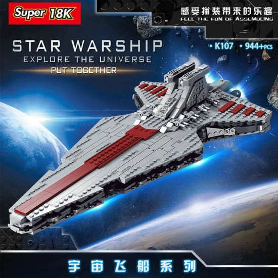 moc star warship super destroyer ship bricks toys moc star warship super destroyer ship bricks toys
