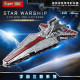 moc star warship super destroyer ship bricks toys moc star warship super destroyer ship bricks toys