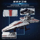 moc star warship super destroyer ship bricks toys moc star warship super destroyer ship bricks toys
