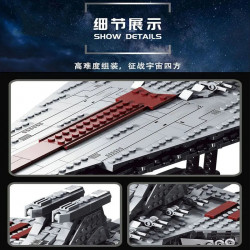 moc star warship super destroyer ship bricks toys