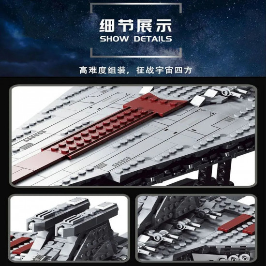 moc star warship super destroyer ship bricks toys moc star warship super destroyer ship bricks toys