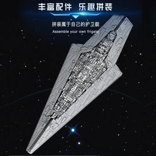 moc star warship super star destroyer bricks toys moc star warship super star destroyer bricks toys