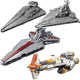 moc star warship super star destroyer bricks toys moc star warship super star destroyer bricks toys