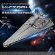 moc star warship victory destroyer ship bricks toy moc star warship victory destroyer ship bricks toy
