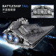 moc star warship victory destroyer ship bricks toy moc star warship victory destroyer ship bricks toy