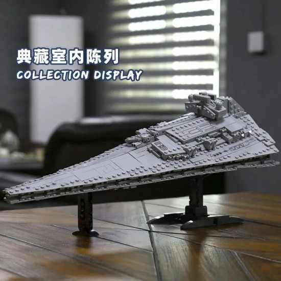 moc star warship victory destroyer ship bricks toy moc star warship victory destroyer ship bricks toy