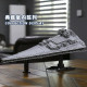 moc star warship victory destroyer ship bricks toy moc star warship victory destroyer ship bricks toy