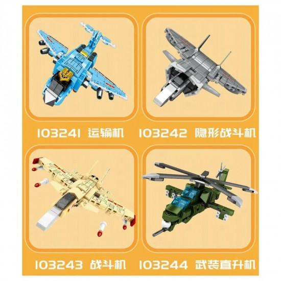 moc steel mecha transformed fighter robot bricks toys moc steel mecha transformed fighter robot bricks toys
