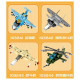moc steel mecha transformed fighter robot bricks toys moc steel mecha transformed fighter robot bricks toys
