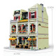 moc street expert city pizza house bricks toy 10202 moc street expert city pizza house bricks toy 10202