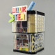 moc street experts milk tea store shop bricks toy moc street experts milk tea store shop bricks toy