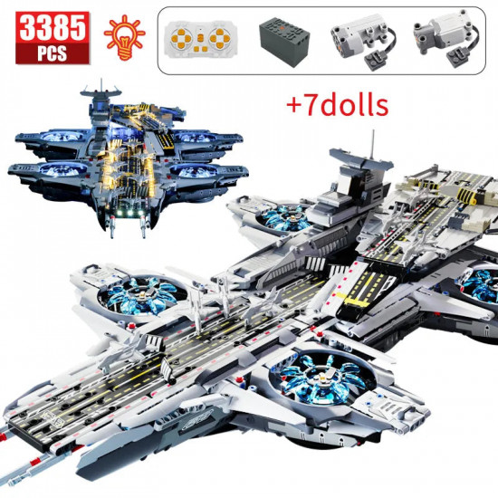 moc super hero motorized shield rc helicarrier bricks toy moc super hero motorized shield rc helicarrier bricks toy