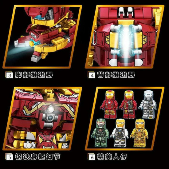 moc super heroes marvel iron hero warrior robot bricks toy moc super heroes marvel iron hero warrior robot bricks toy