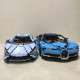 moc super roadster racing sports car bricks toys moc super roadster racing sports car bricks toys