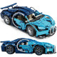 moc t2006 bugatti chiron super racing car bricks toys moc t2006 bugatti chiron super racing car bricks toys