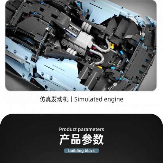 moc t5013a hypercar mclaren senna racing car bricks toy moc t5013a hypercar mclaren senna racing car bricks toy