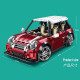 moc t5025b motorized rc mini cooper s sports car bricks toy moc t5025b motorized rc mini cooper s sports car bricks toy