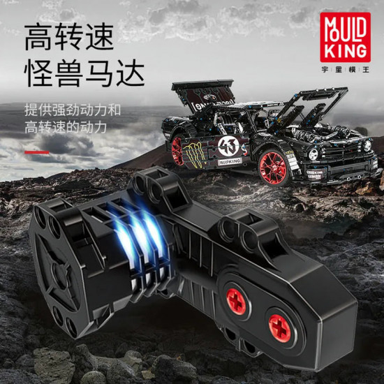 moc tech 13108 classic sports car mustang rtr v2 bricks toys moc tech 13108 classic sports car mustang rtr v2 bricks toys