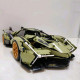moc tech app rc lambo v12 vision gt racing car bricks toy moc tech app rc lambo v12 vision gt racing car bricks toy