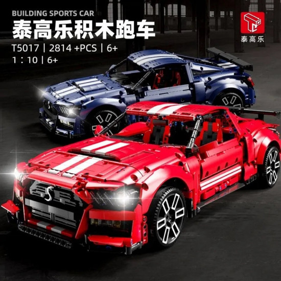 moc tech classic shelby gt500 racing car bricks toy t5017b moc tech classic shelby gt500 racing car bricks toy t5017b