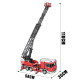 moc tech motorized rc ladder truck rescue fire engine bricks toy moc tech motorized rc ladder truck rescue fire engine bricks toy