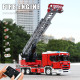moc tech motorized rc ladder truck rescue fire engine bricks toy moc tech motorized rc ladder truck rescue fire engine bricks toy