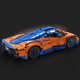 moc tech rc app speedtail racing car bricks toys 13098 moc tech rc app speedtail racing car bricks toys 13098