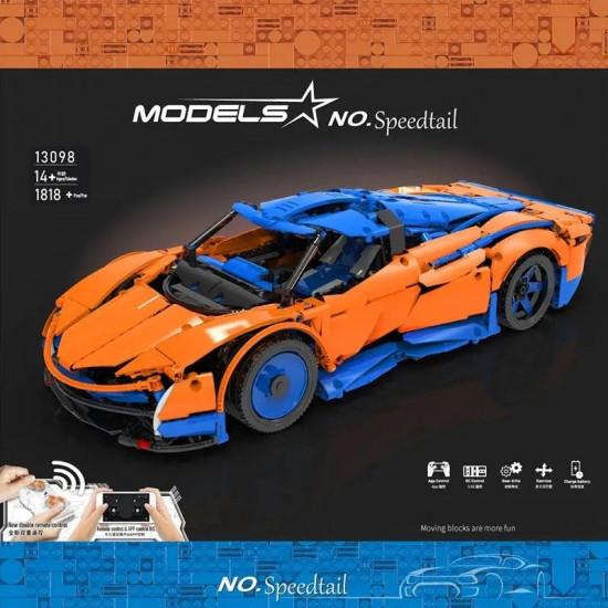 moc tech rc app speedtail racing car bricks toys 13098 moc tech rc app speedtail racing car bricks toys 13098