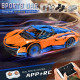 moc tech rc app speedtail racing car bricks toys 13098 moc tech rc app speedtail racing car bricks toys 13098