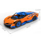 moc tech rc app speedtail racing car bricks toys 13098 moc tech rc app speedtail racing car bricks toys 13098