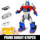 moc tech rc motorized prime robot bricks toys 15036 moc tech rc motorized prime robot bricks toys 15036