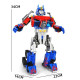 moc tech rc motorized prime robot bricks toys 15036 moc tech rc motorized prime robot bricks toys 15036
