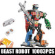 moc tech rc motorized transformer beast robot bricks toy moc tech rc motorized transformer beast robot bricks toy