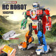 moc tech rc motorized transformer beast robot bricks toy moc tech rc motorized transformer beast robot bricks toy