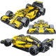 moc tech yellow f1 alternate racing car bricks toy moc tech yellow f1 alternate racing car bricks toy