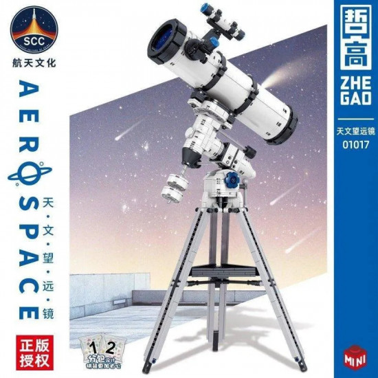 moc the aerospace telescope mini bricks toys moc the aerospace telescope mini bricks toys