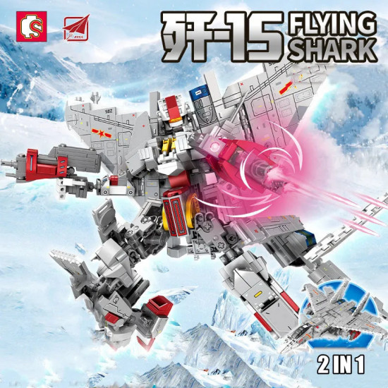 moc transformers robot fighter jet bricks toys moc transformers robot fighter jet bricks toys
