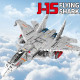 moc transformers robot fighter jet bricks toys moc transformers robot fighter jet bricks toys