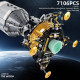 moc ucs apollo 11 spacecraft lunar landing bricks toy 21006 moc ucs apollo 11 spacecraft lunar landing bricks toy 21006