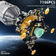 moc ucs apollo 11 spacecraft lunar landing bricks toys 21006 moc ucs apollo 11 spacecraft lunar landing bricks toys 21006