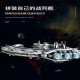 moc ucs star wars lucrehulk star control ship bricks toy 21008 moc ucs star wars lucrehulk star control ship bricks toy 21008